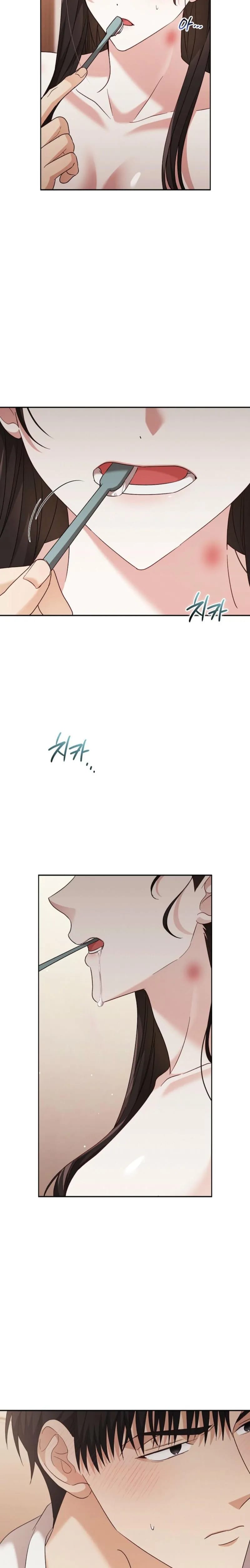 A Fighting Dog's Way of Courtship (Uncensored), chapter 42, page 20 of 26