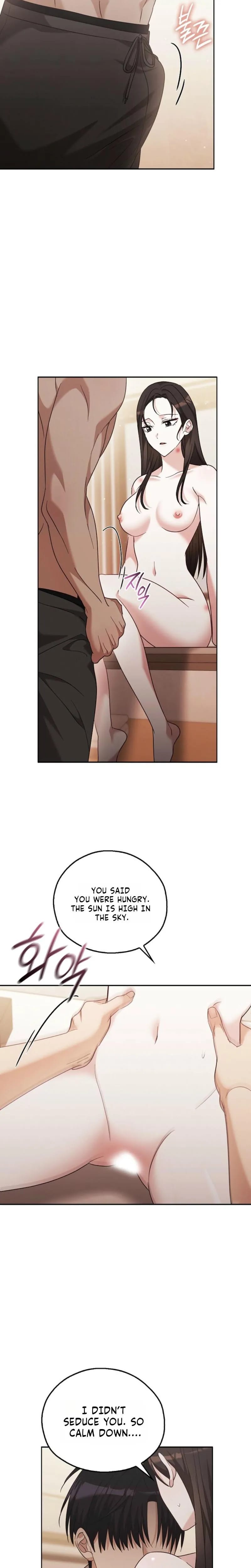 A Fighting Dog's Way of Courtship (Uncensored), chapter 42, page 22 of 26