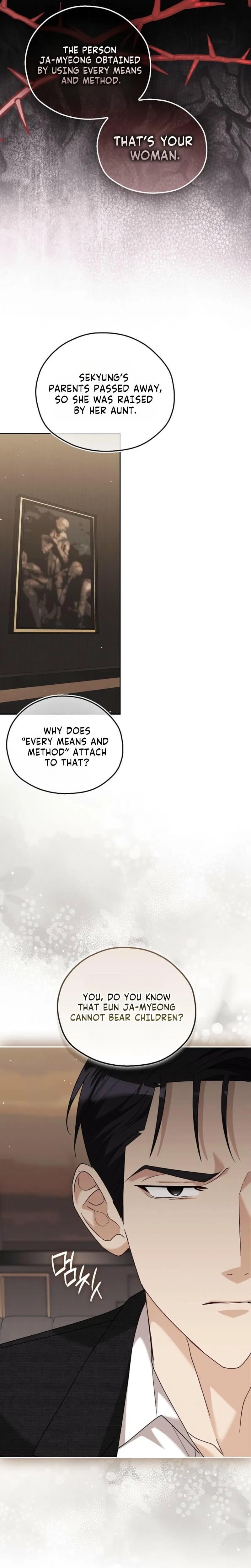 A Fighting Dog's Way of Courtship (Uncensored), chapter 44, page 13 of 30