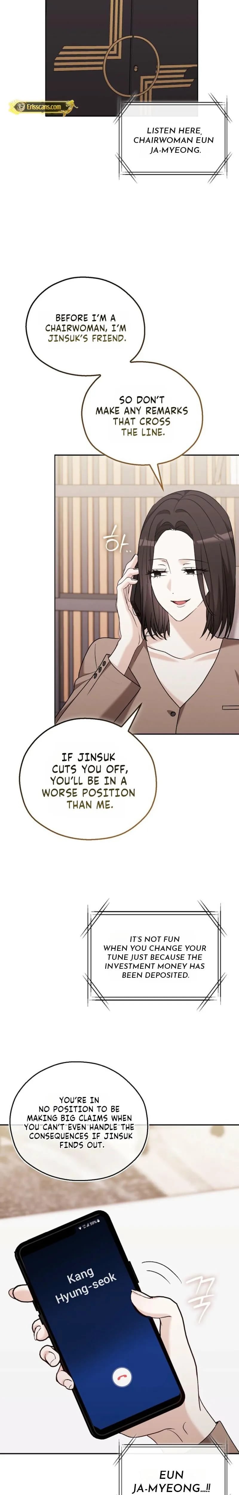 A Fighting Dog's Way of Courtship (Uncensored), chapter 45, page 26 of 33