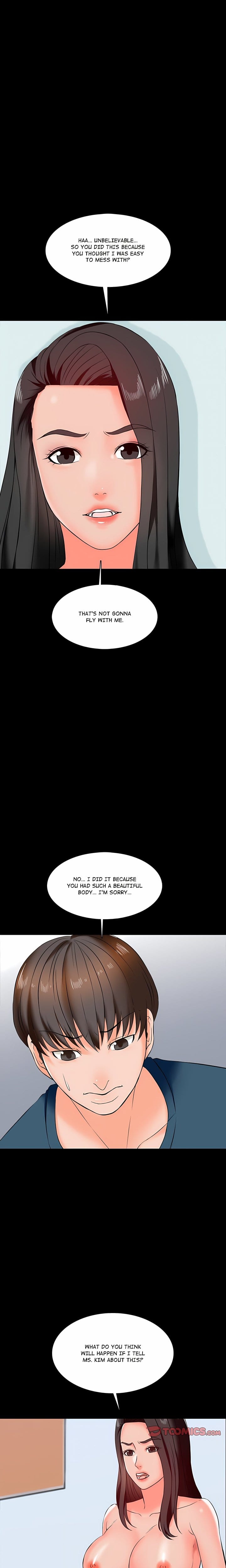 A+ for Pleasure (Uncensored), chapter 15, page 24 of 27