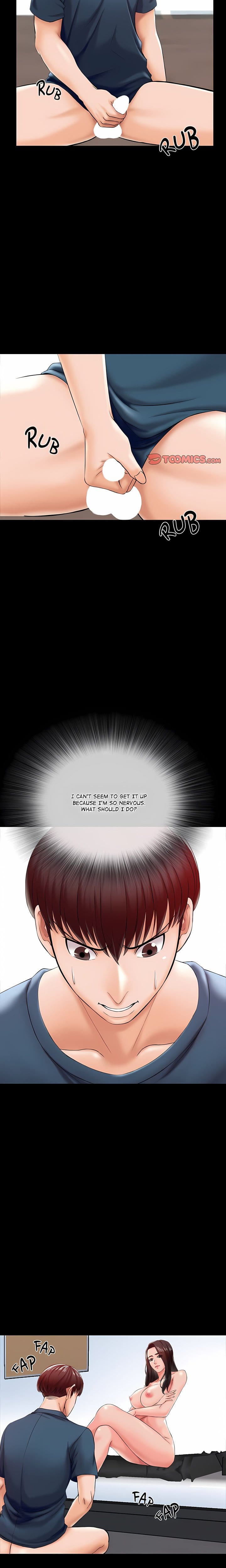 A+ for Pleasure (Uncensored), chapter 16, page 6 of 22