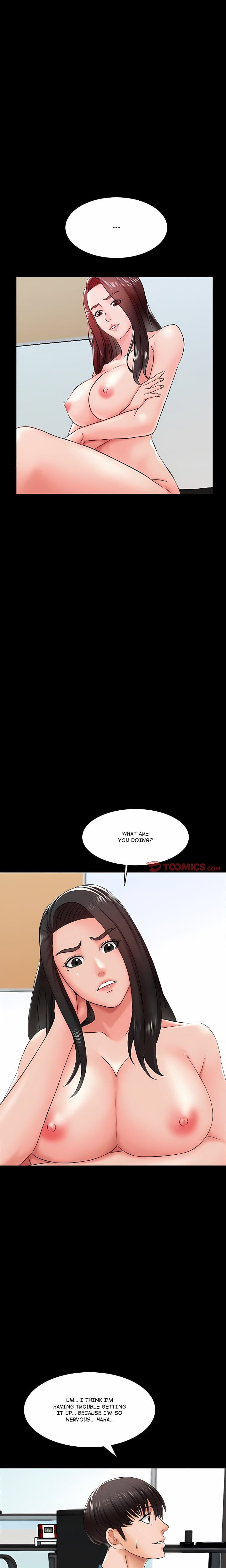 A+ for Pleasure (Uncensored), chapter 16, page 7 of 22