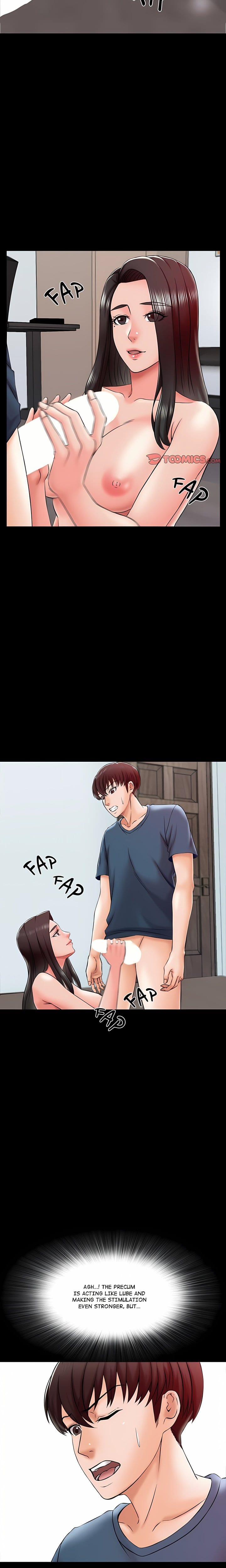 A+ for Pleasure (Uncensored), chapter 17, page 6 of 22