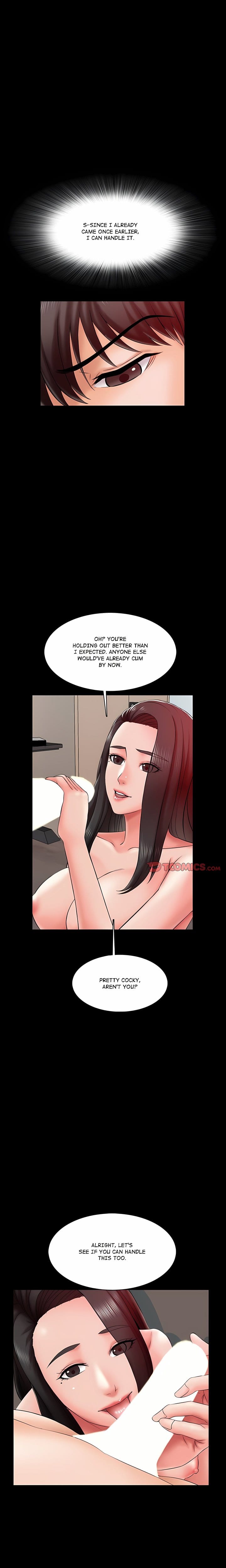 A+ for Pleasure (Uncensored), chapter 17, page 7 of 22
