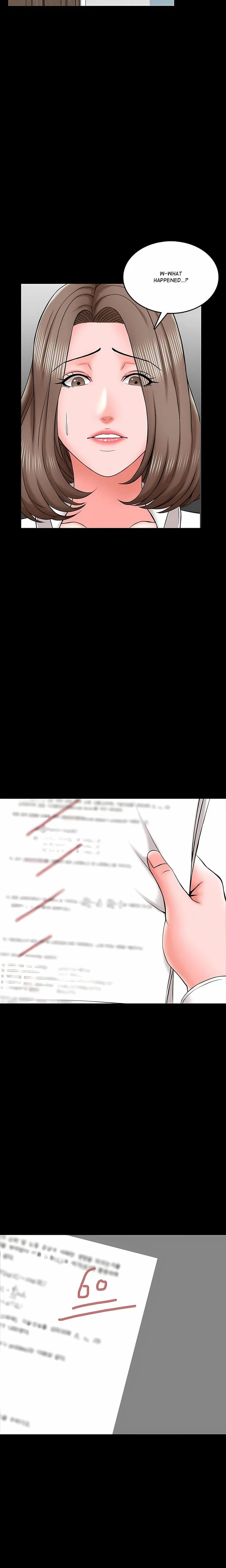 A+ for Pleasure (Uncensored), chapter 18, page 14 of 23