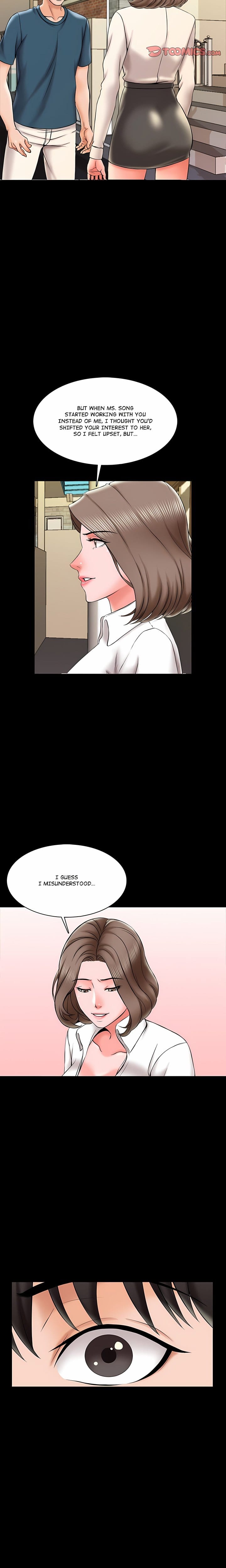 A+ for Pleasure (Uncensored), chapter 19, page 5 of 22