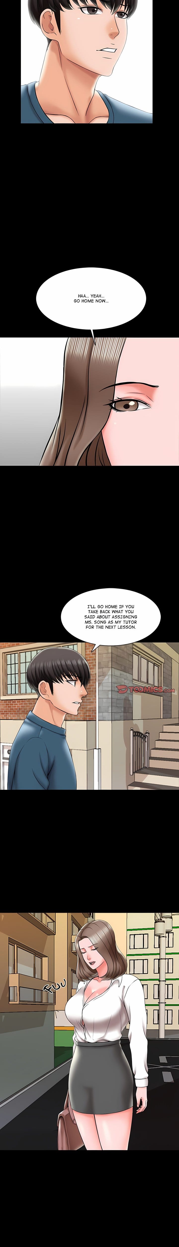 A+ for Pleasure (Uncensored), chapter 19, page 7 of 22