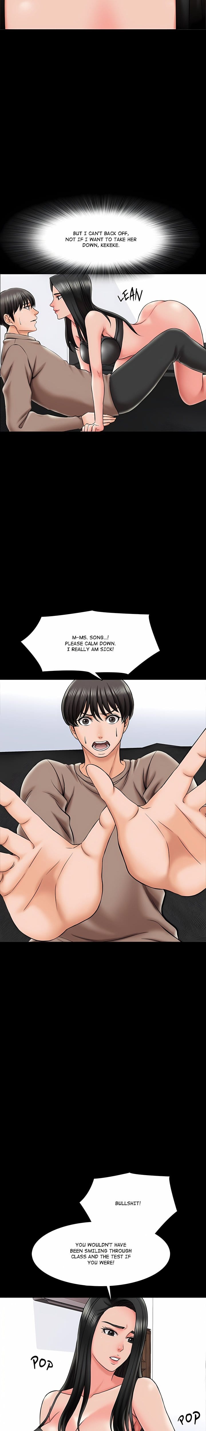 A+ for Pleasure (Uncensored), chapter 22, page 14 of 22