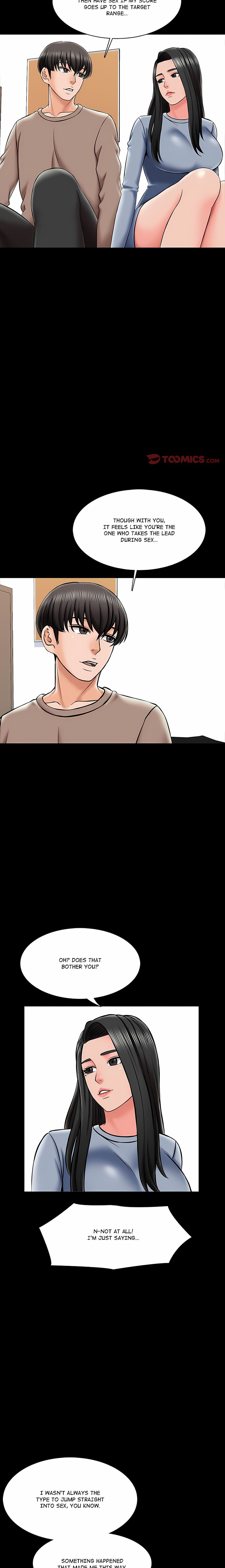 A+ for Pleasure (Uncensored), chapter 24, page 6 of 23