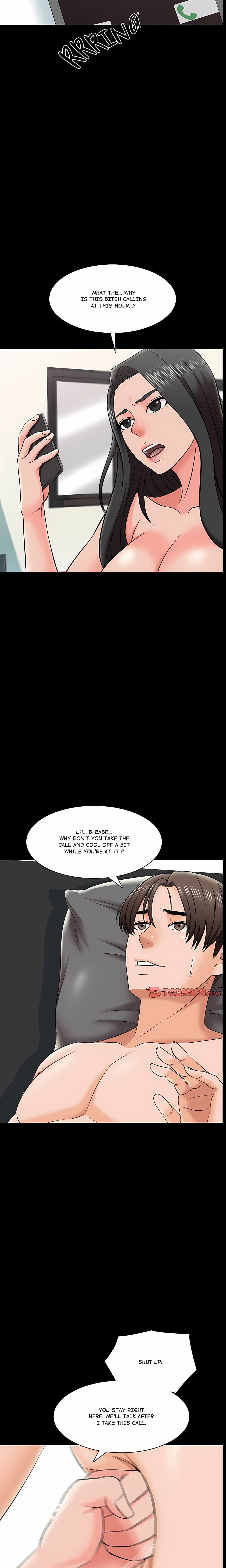 A+ for Pleasure (Uncensored), chapter 25, page 17 of 24