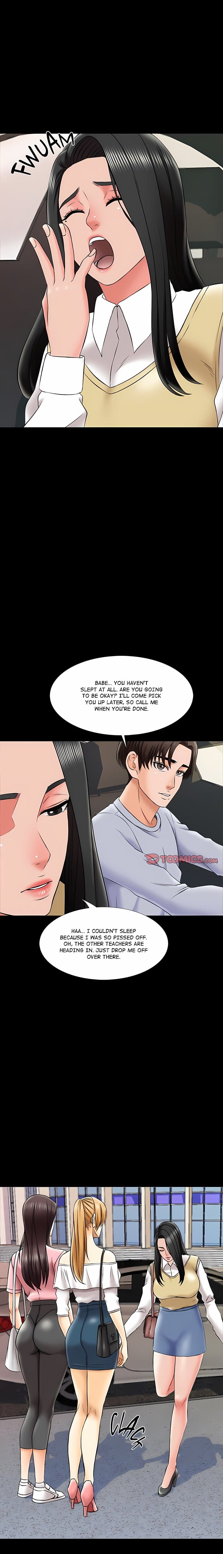 A+ for Pleasure (Uncensored), chapter 26, page 7 of 23