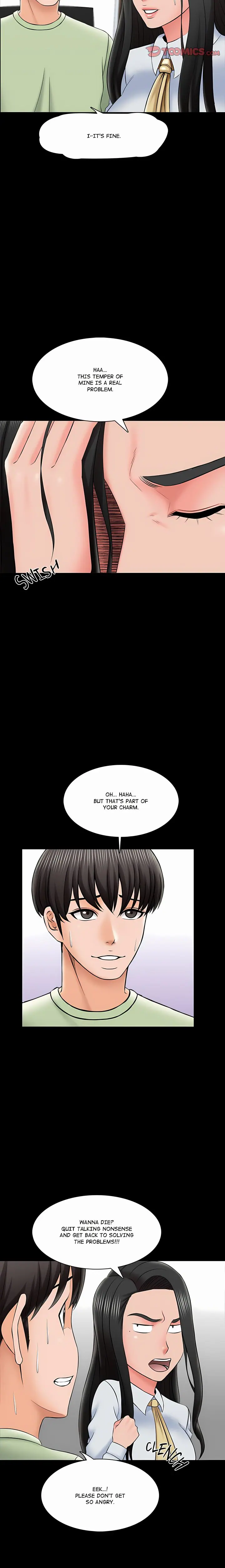 A+ for Pleasure (Uncensored), chapter 29, page 5 of 22
