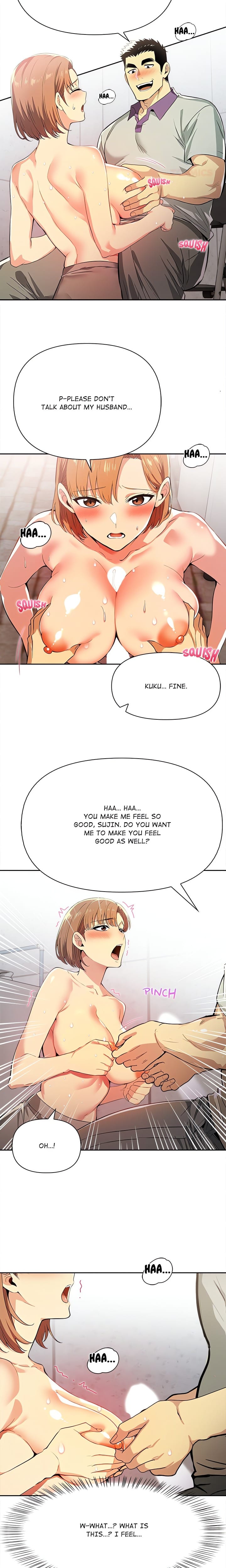 A Lucrative Affair (Uncensored), chapter 4, page 15 of 21
