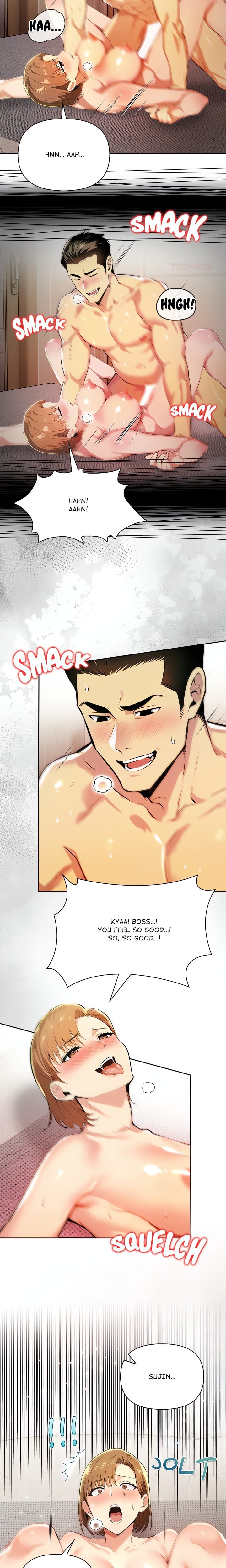 A Lucrative Affair (Uncensored), chapter 5, page 12 of 17