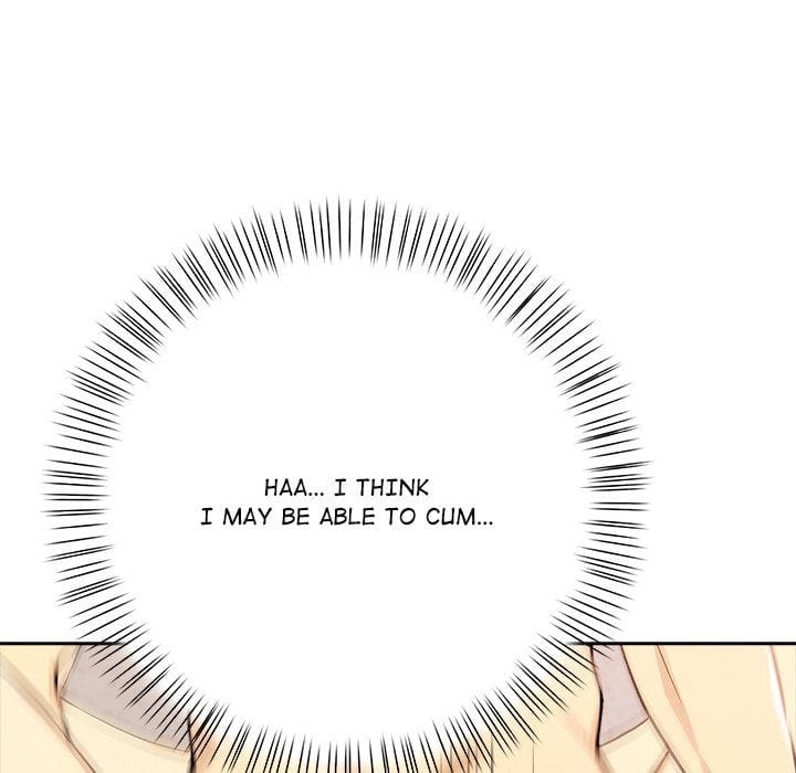 A Lucrative Affair (Uncensored), chapter 8, page 13 of 153