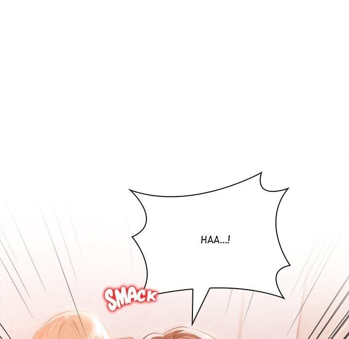 A Lucrative Affair (Uncensored), chapter 8, page 20 of 153