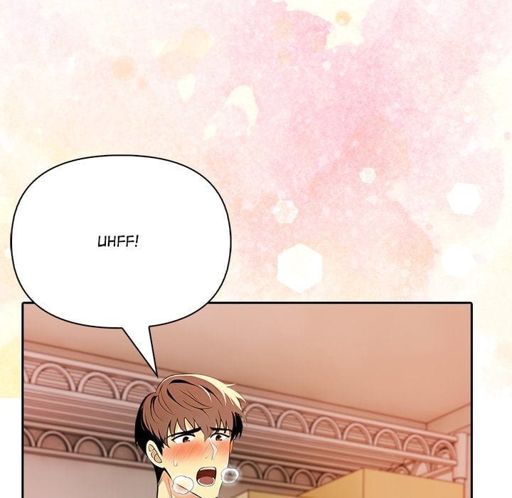 A Lucrative Affair (Uncensored), chapter 8, page 27 of 153