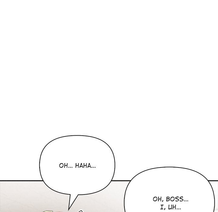 A Lucrative Affair (Uncensored), chapter 8, page 54 of 153