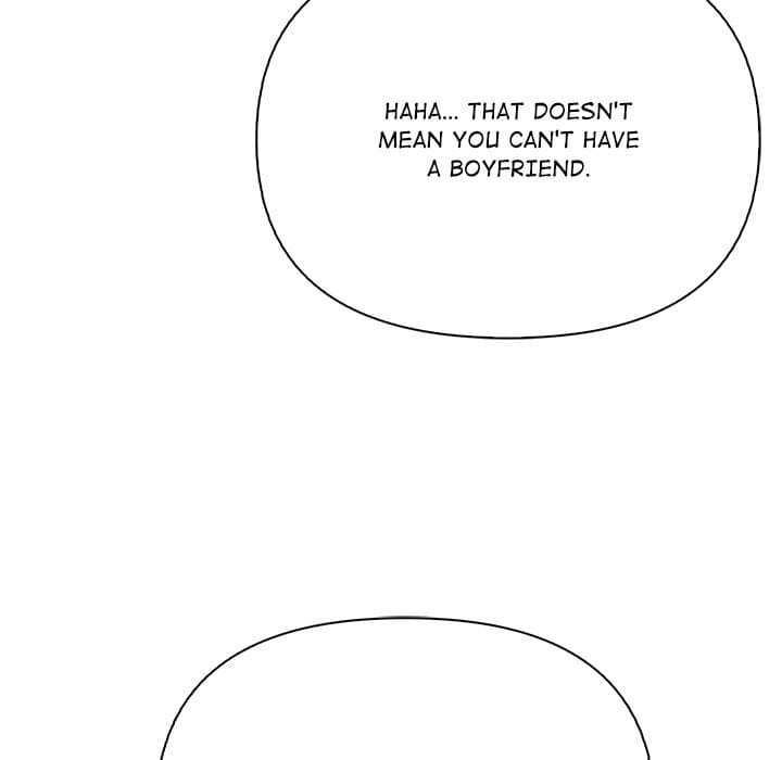 A Lucrative Affair (Uncensored), chapter 8, page 62 of 153