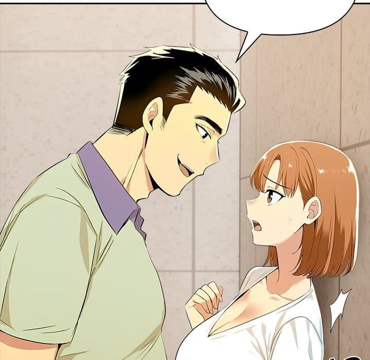 A Lucrative Affair (Uncensored), chapter 8, page 85 of 153