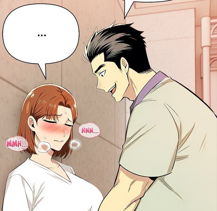 A Lucrative Affair (Uncensored), chapter 8, page 105 of 153