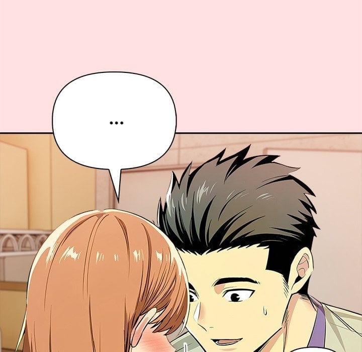 A Lucrative Affair (Uncensored), chapter 8, page 107 of 153