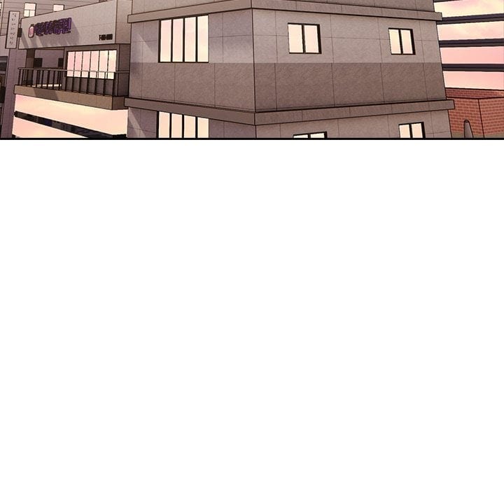 A Lucrative Affair (Uncensored), chapter 9, page 5 of 133