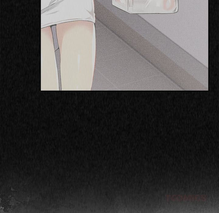 A Lucrative Affair (Uncensored), chapter 9, page 20 of 133