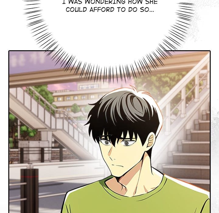 A Lucrative Affair (Uncensored), chapter 9, page 22 of 133