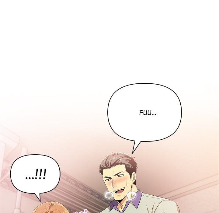 A Lucrative Affair (Uncensored), chapter 9, page 54 of 133
