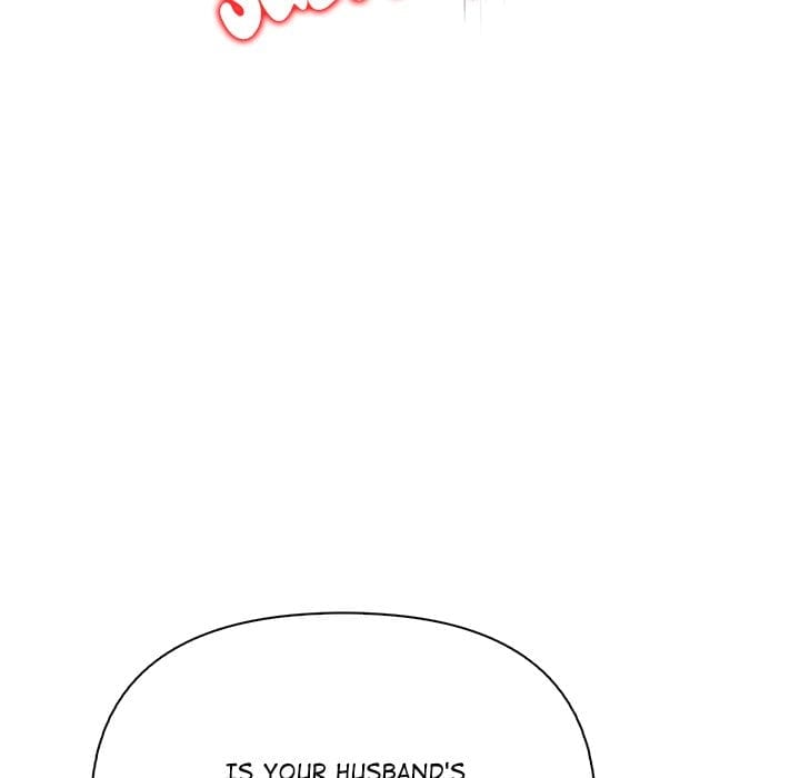 A Lucrative Affair (Uncensored), chapter 9, page 106 of 133