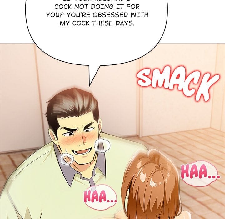 A Lucrative Affair (Uncensored), chapter 9, page 107 of 133