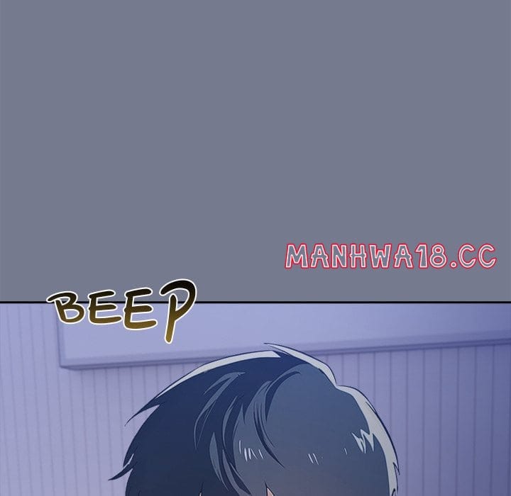 A Lucrative Affair (Uncensored), chapter 10, page 14 of 143
