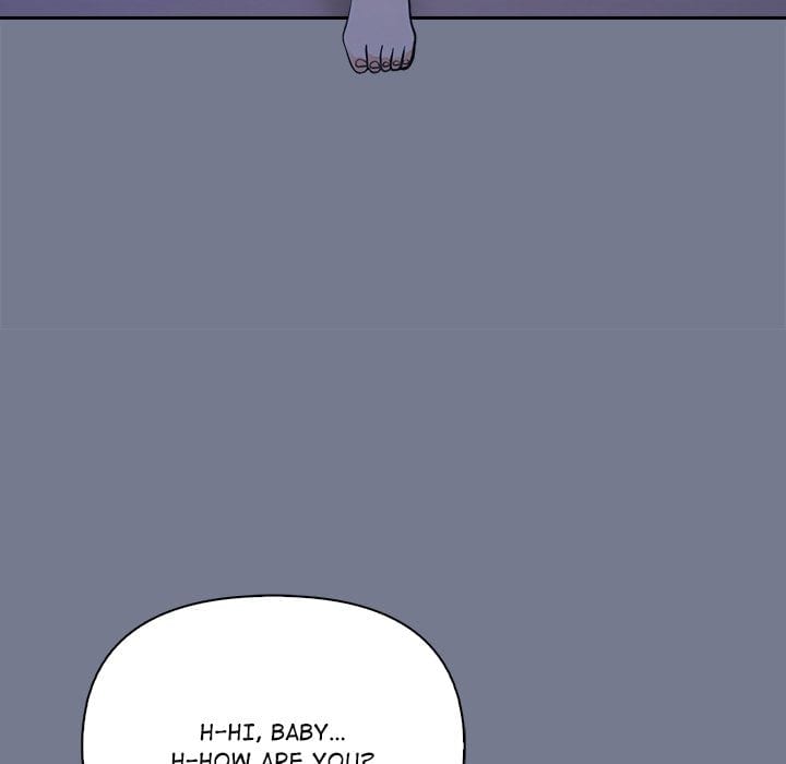 A Lucrative Affair (Uncensored), chapter 10, page 19 of 143