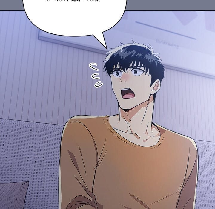 A Lucrative Affair (Uncensored), chapter 10, page 20 of 143