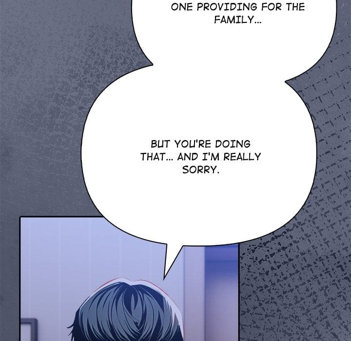 A Lucrative Affair (Uncensored), chapter 10, page 67 of 143