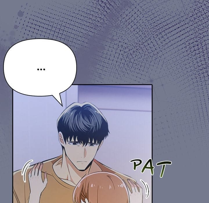 A Lucrative Affair (Uncensored), chapter 10, page 87 of 143