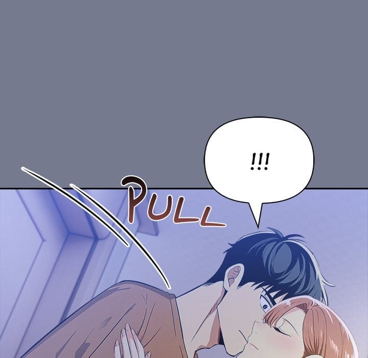 A Lucrative Affair (Uncensored), chapter 10, page 89 of 143