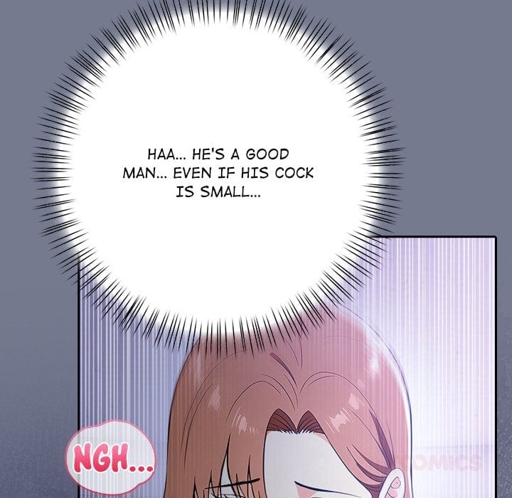 A Lucrative Affair (Uncensored), chapter 10, page 117 of 143