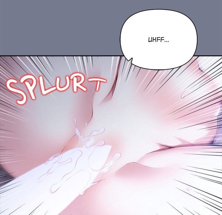 A Lucrative Affair (Uncensored), chapter 10, page 127 of 143