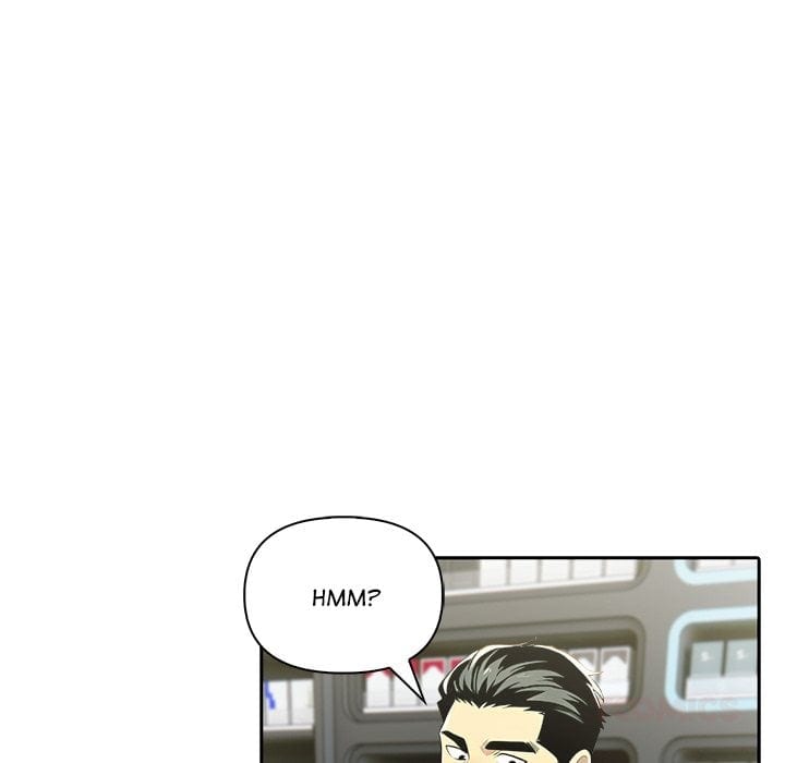 A Lucrative Affair (Uncensored), chapter 10, page 135 of 143