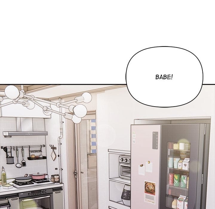 A Lucrative Affair (Uncensored), chapter 12, page 6 of 135