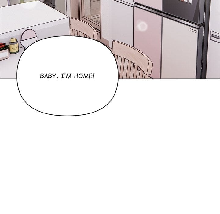 A Lucrative Affair (Uncensored), chapter 12, page 7 of 135