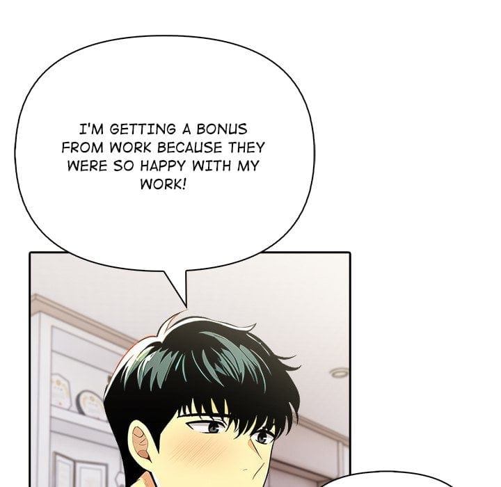 A Lucrative Affair (Uncensored), chapter 12, page 12 of 135