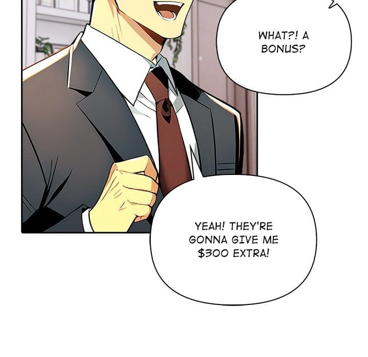 A Lucrative Affair (Uncensored), chapter 12, page 13 of 135
