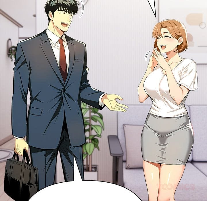 A Lucrative Affair (Uncensored), chapter 12, page 15 of 135