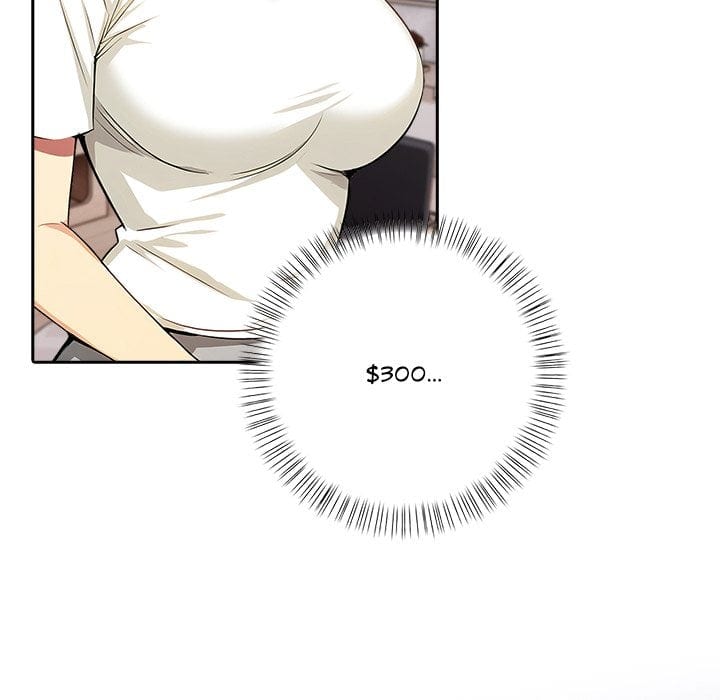 A Lucrative Affair (Uncensored), chapter 12, page 18 of 135