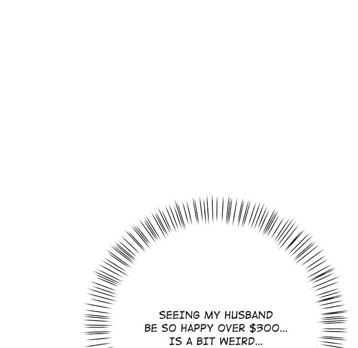 A Lucrative Affair (Uncensored), chapter 12, page 24 of 135