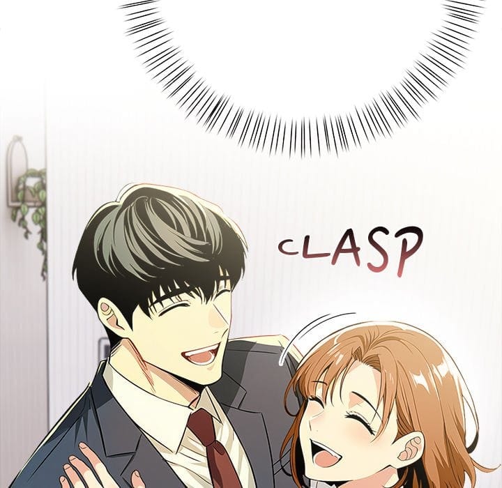 A Lucrative Affair (Uncensored), chapter 12, page 25 of 135
